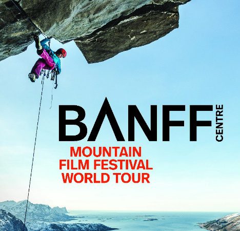 banff film festival